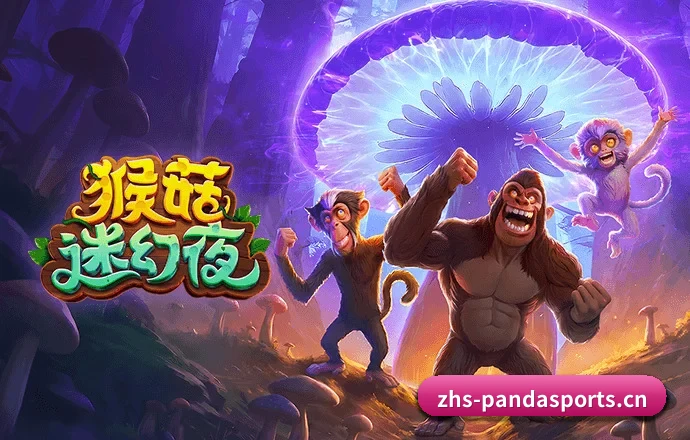 全流程赛事陪伴, 观赛有据可依