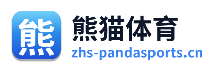 熊猫体育 Logo